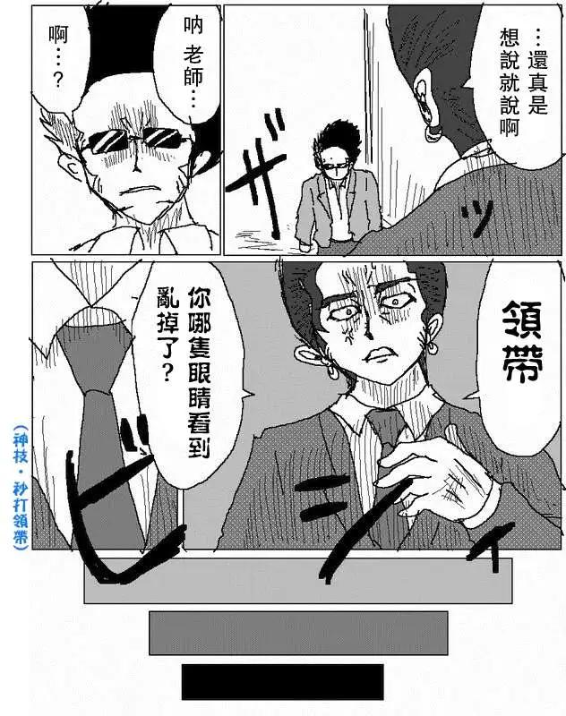 旧作645