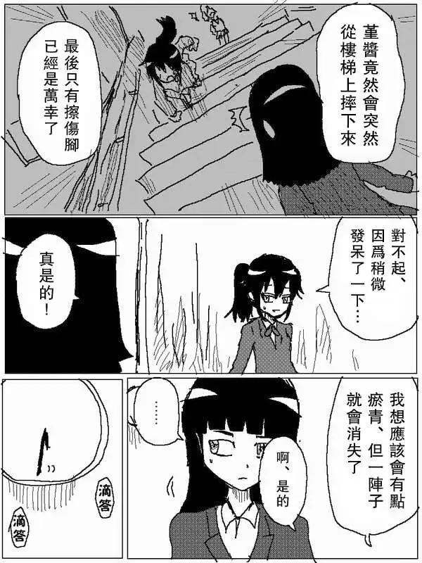 旧作647