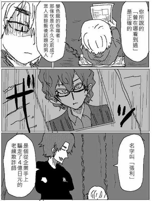 旧作656