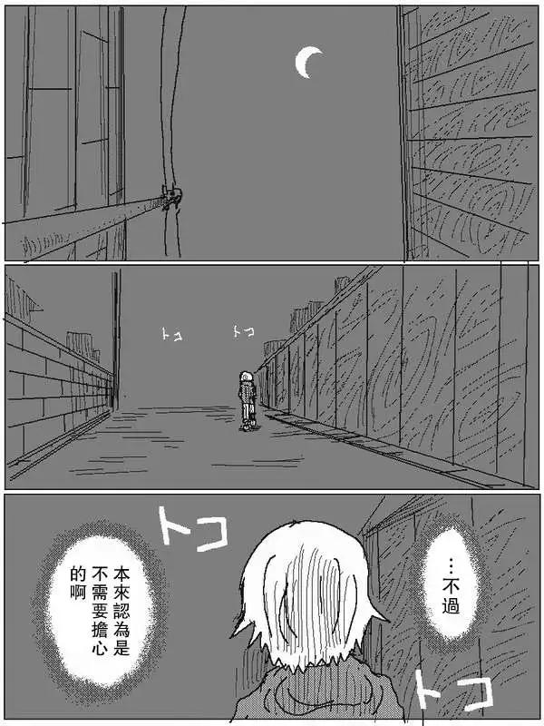 旧作660