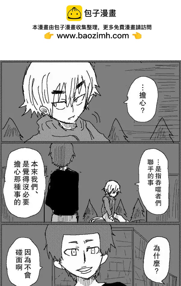 旧作661