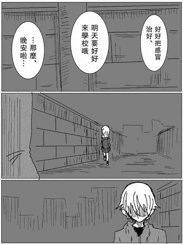 旧作6611