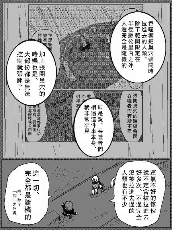 旧作662