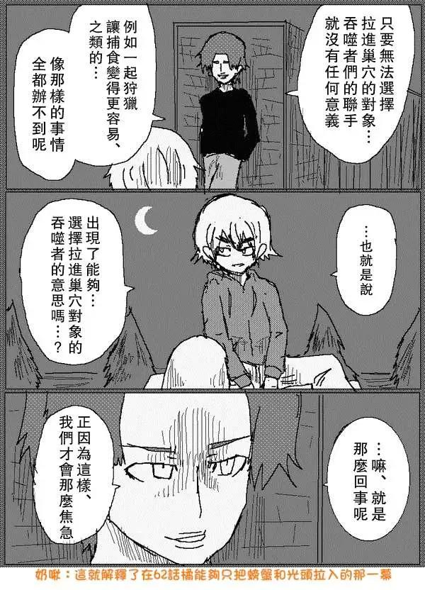 旧作663