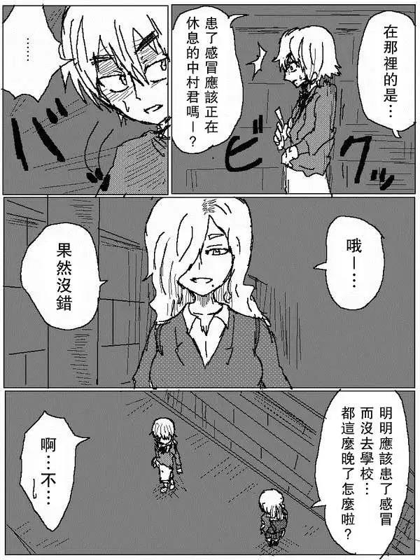 旧作667