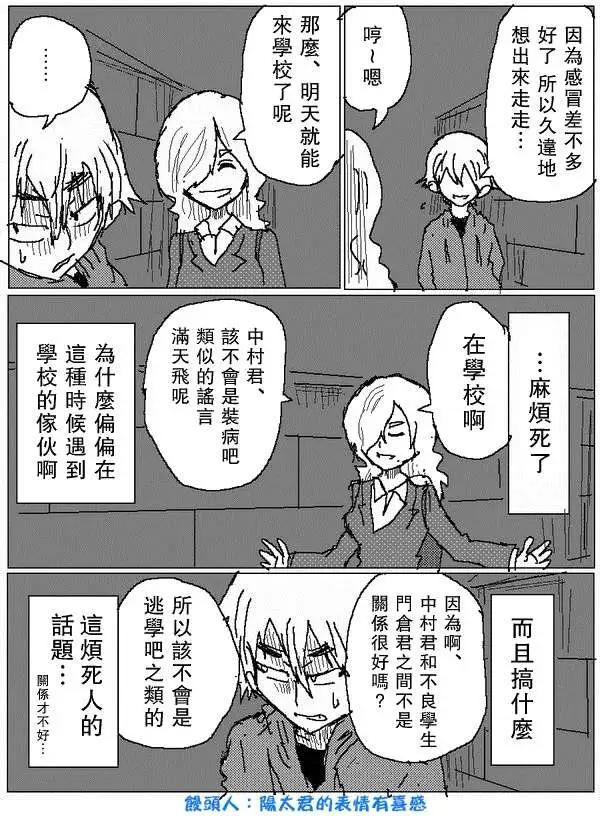 旧作668