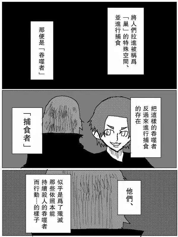 旧作670