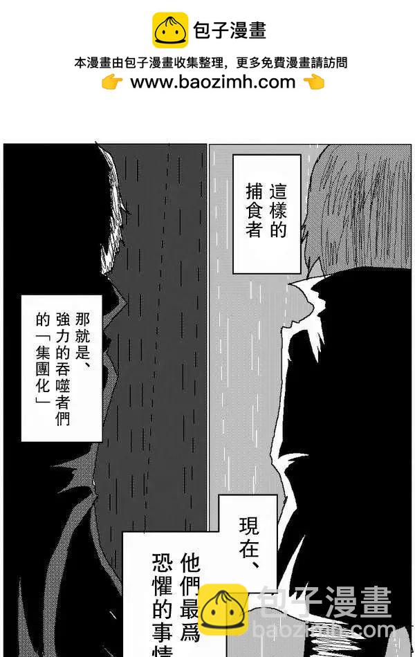 旧作671