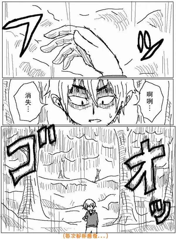 旧作6711