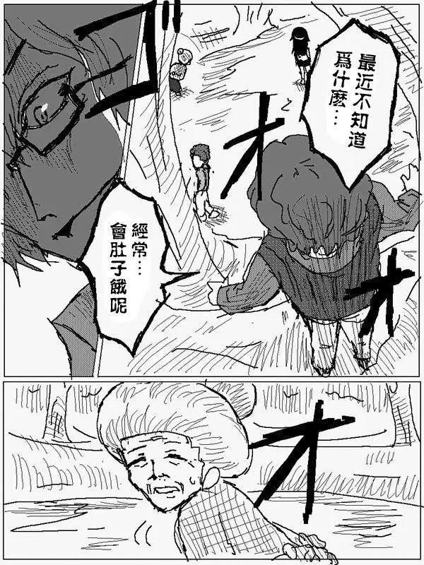 旧作6714