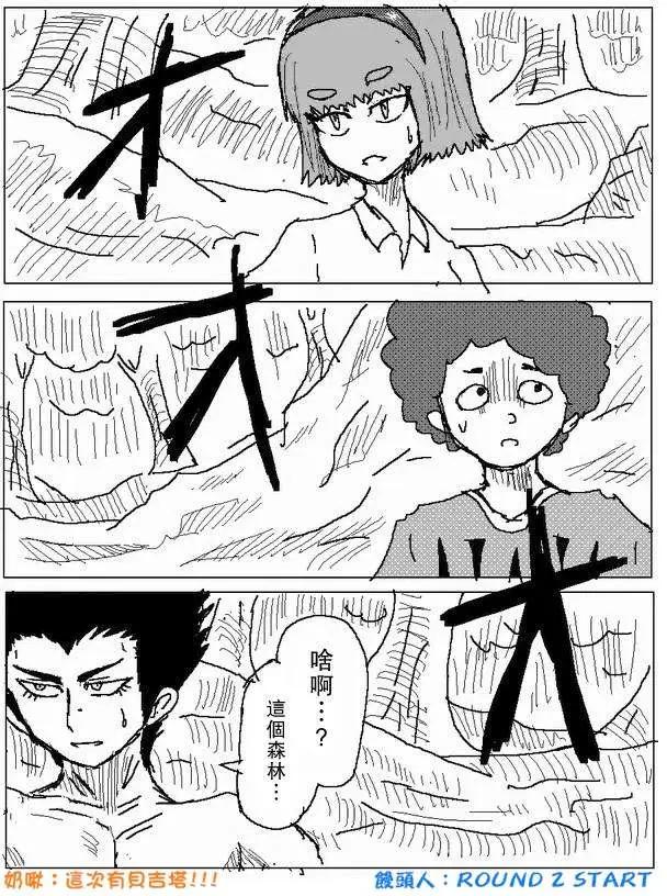 旧作6715