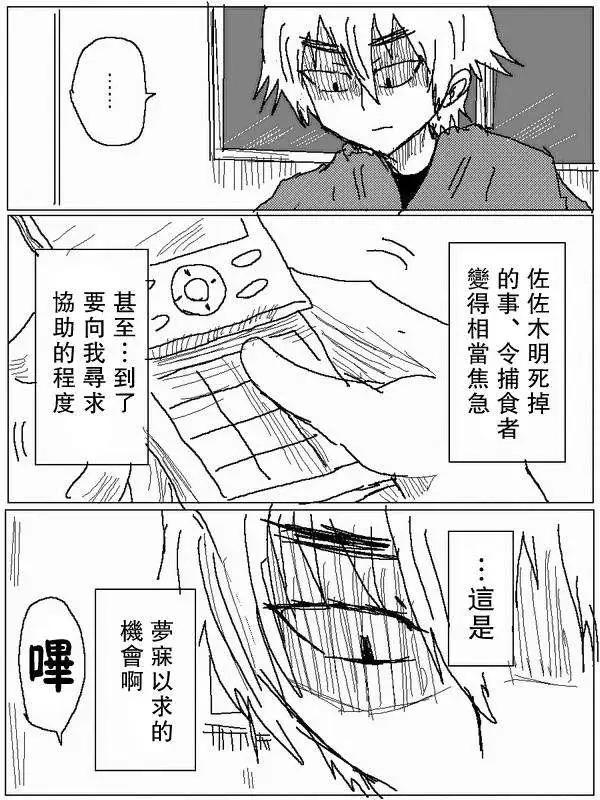 旧作673