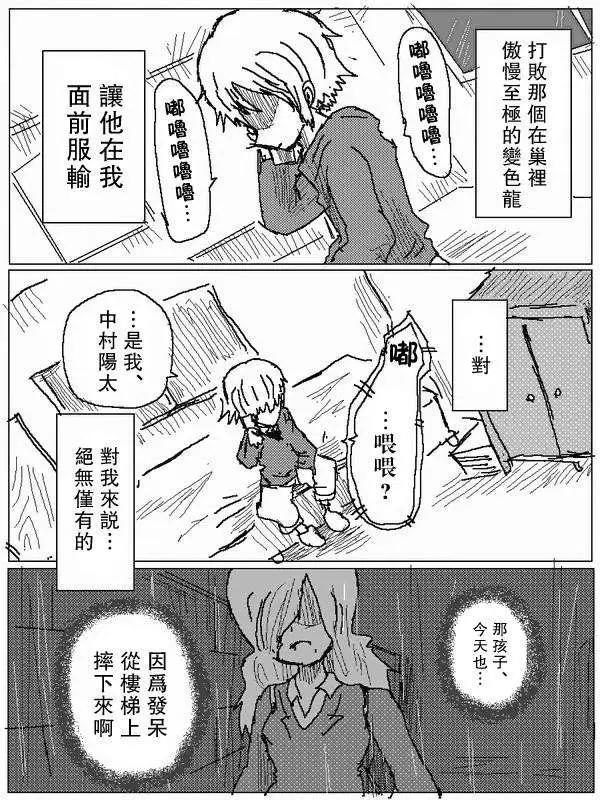 旧作674