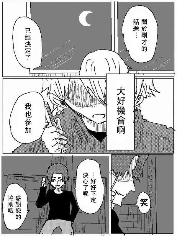 旧作675