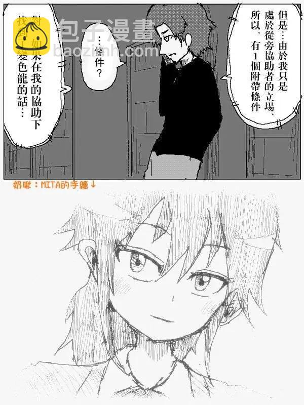 旧作676