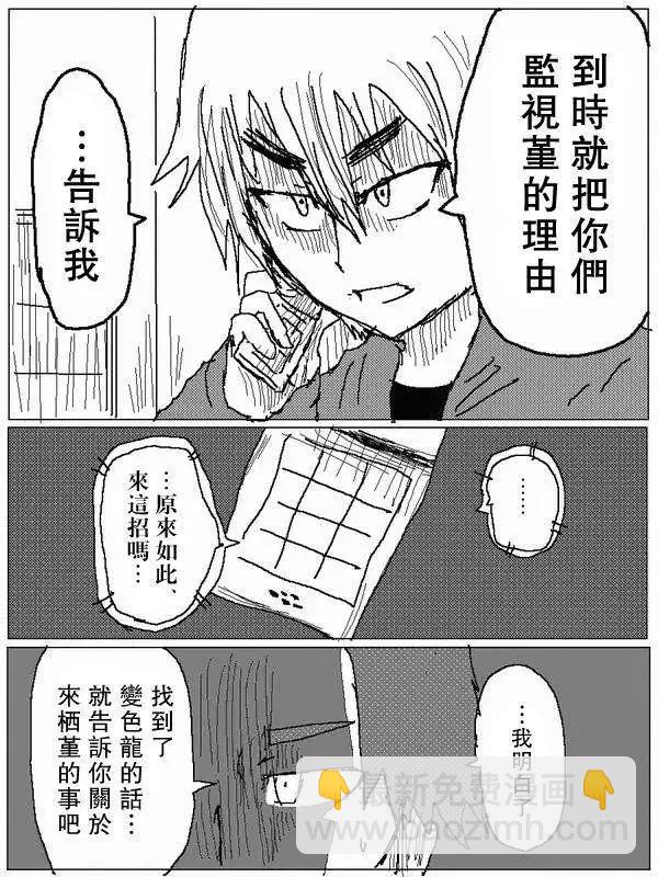 旧作677