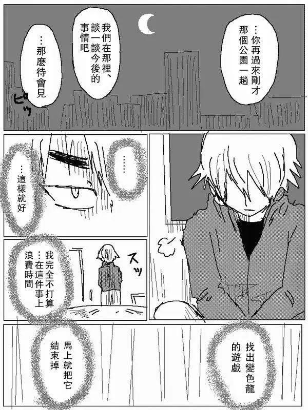 旧作678