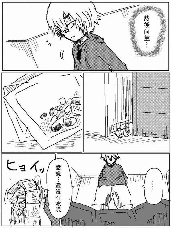 旧作679
