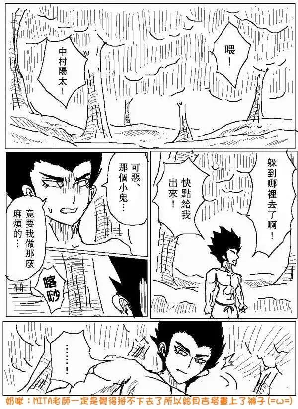 旧作700