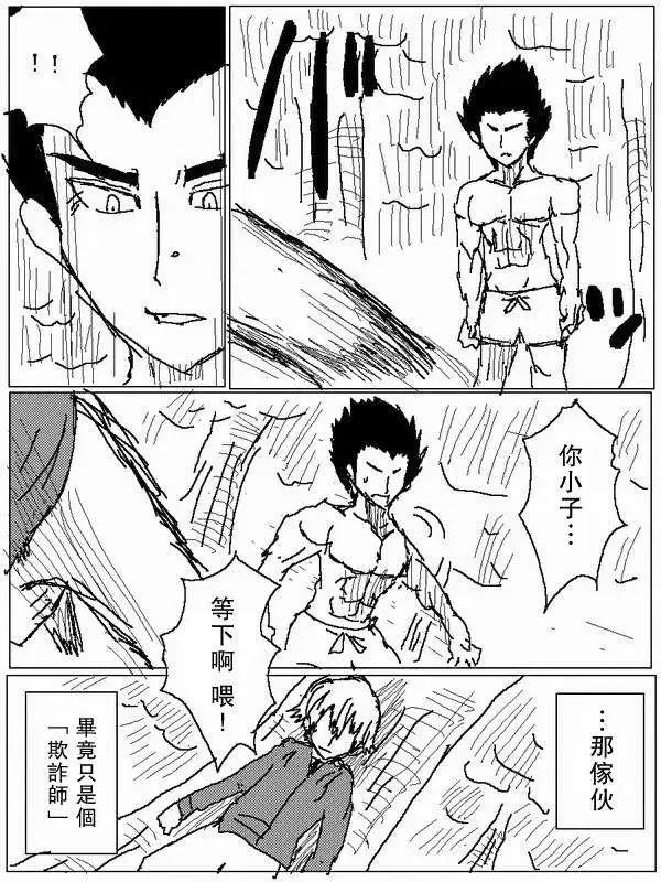 旧作7011
