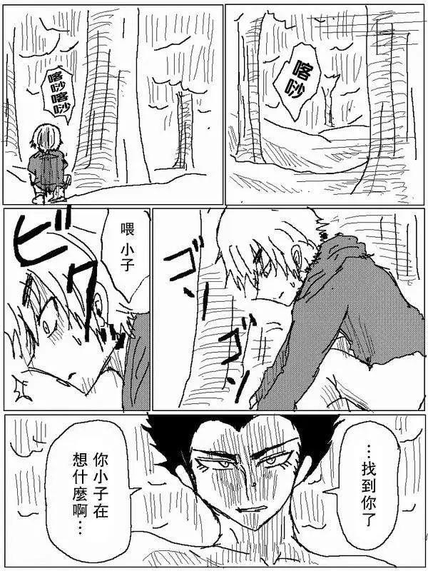 旧作702