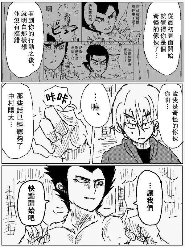旧作704