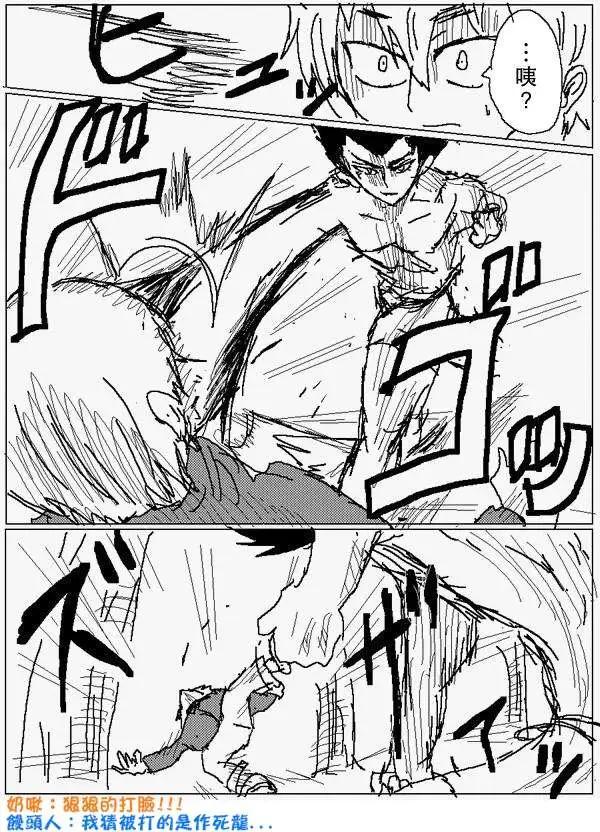 旧作705