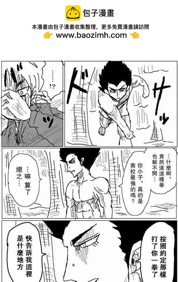 旧作706