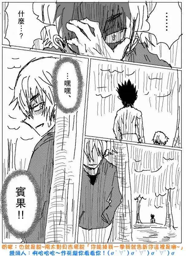 旧作707