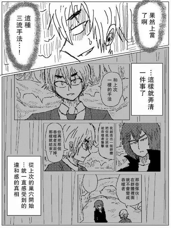 旧作708