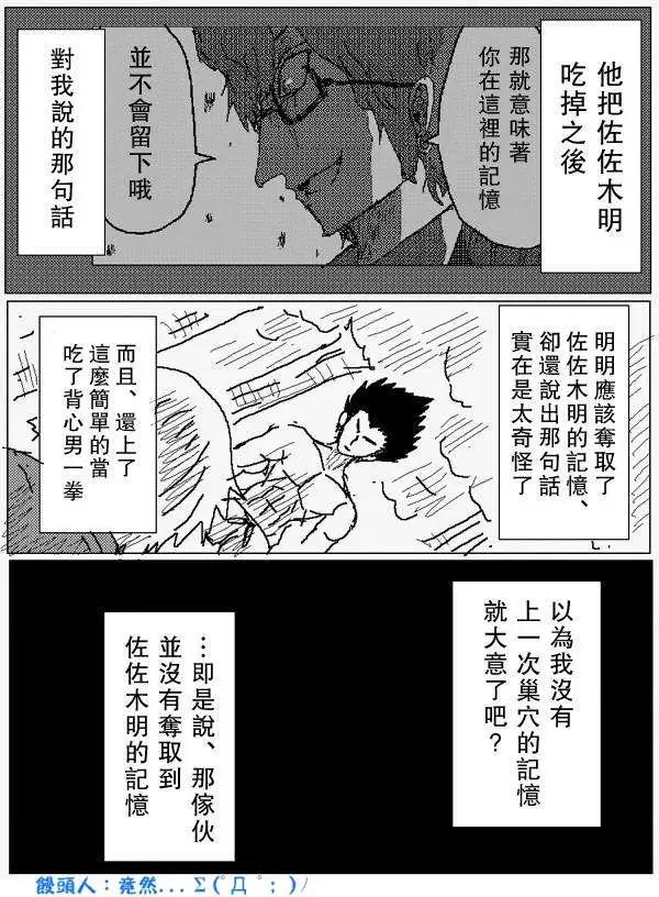 旧作709