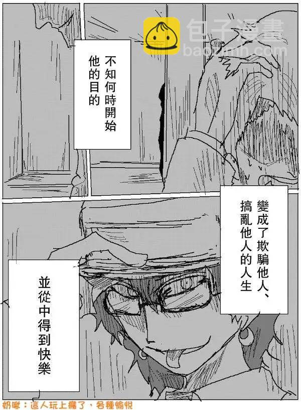 旧作712
