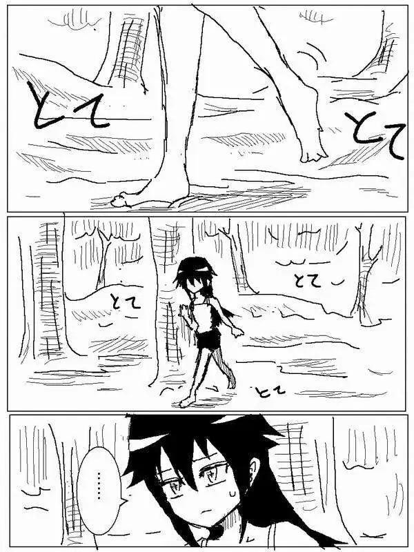 旧作717