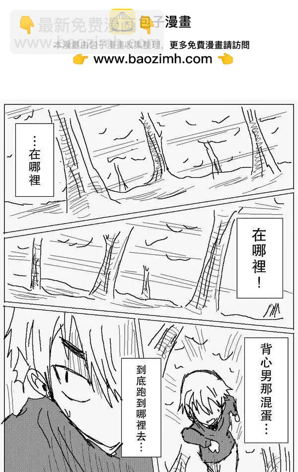 旧作721