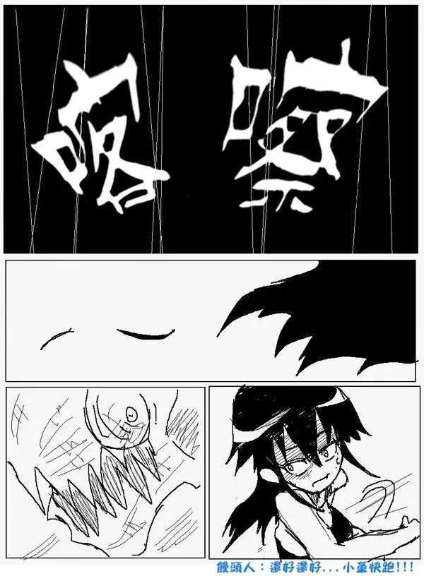 旧作7210