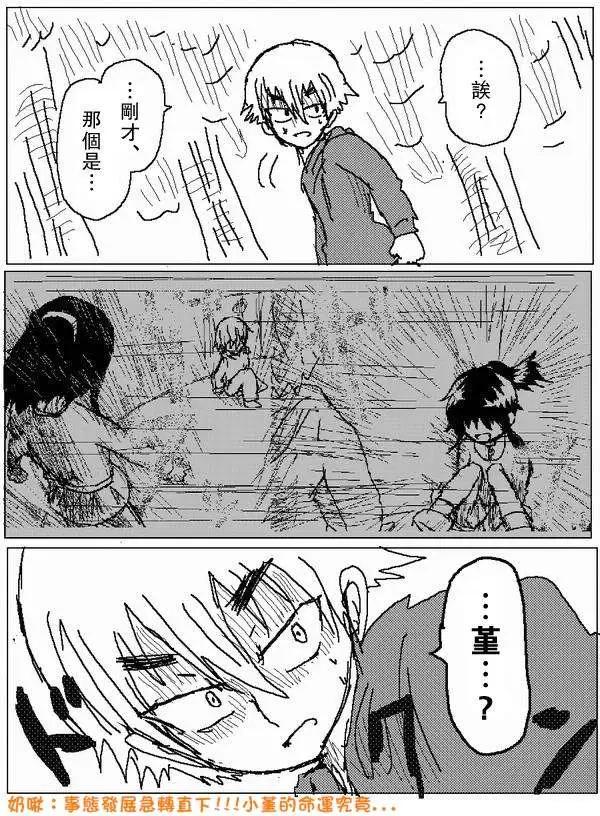 旧作7213