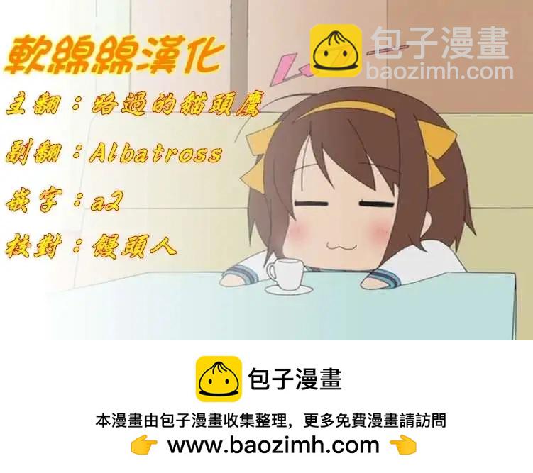 旧作7214
