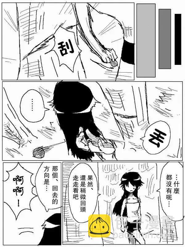 旧作723