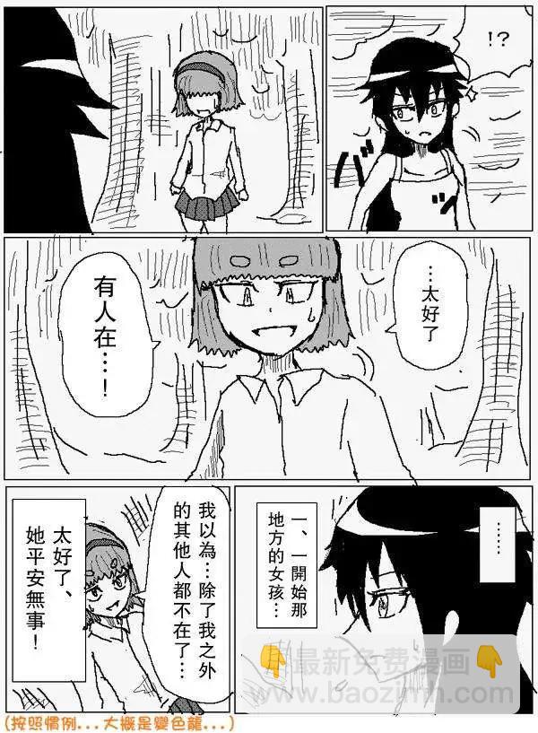 旧作724