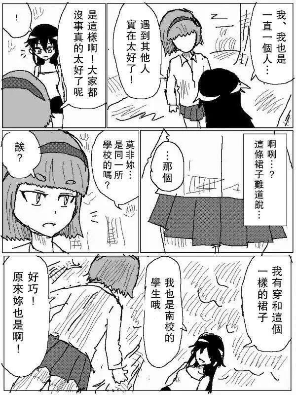 旧作725