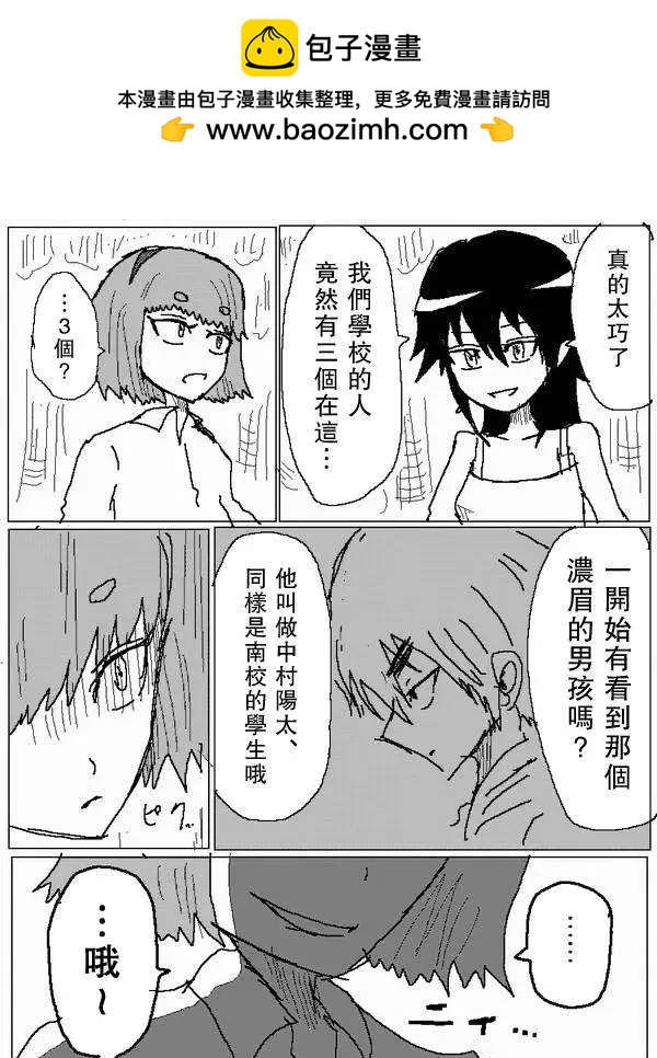 旧作726