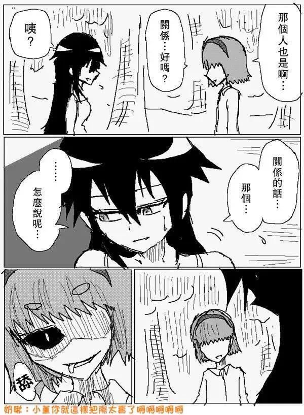旧作727