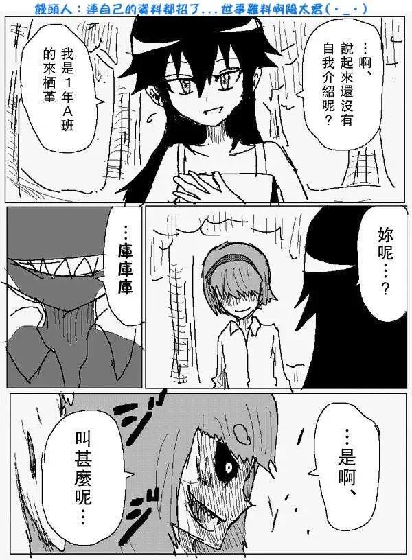 旧作728