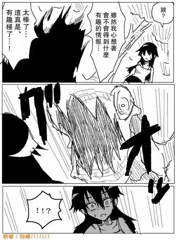 旧作729