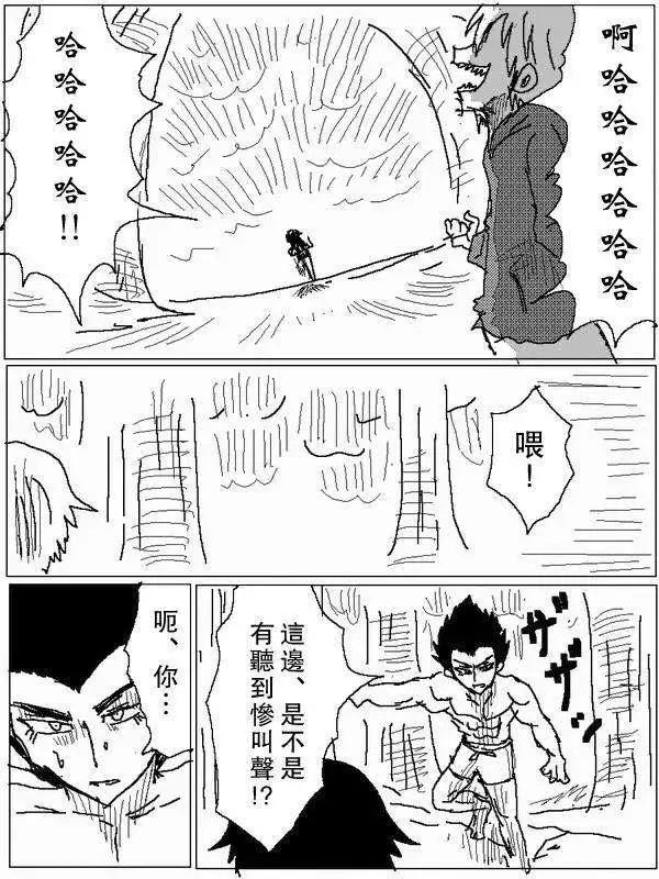 旧作7310