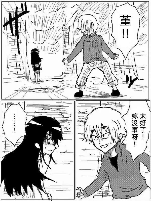 旧作740