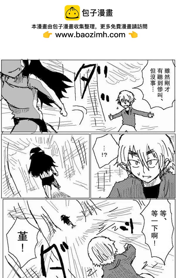 旧作741