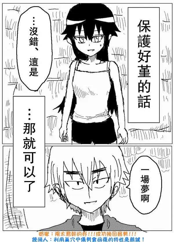 旧作7415