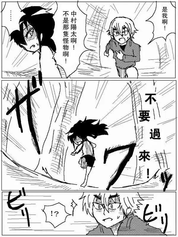 旧作742