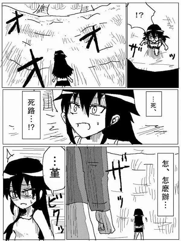 旧作744